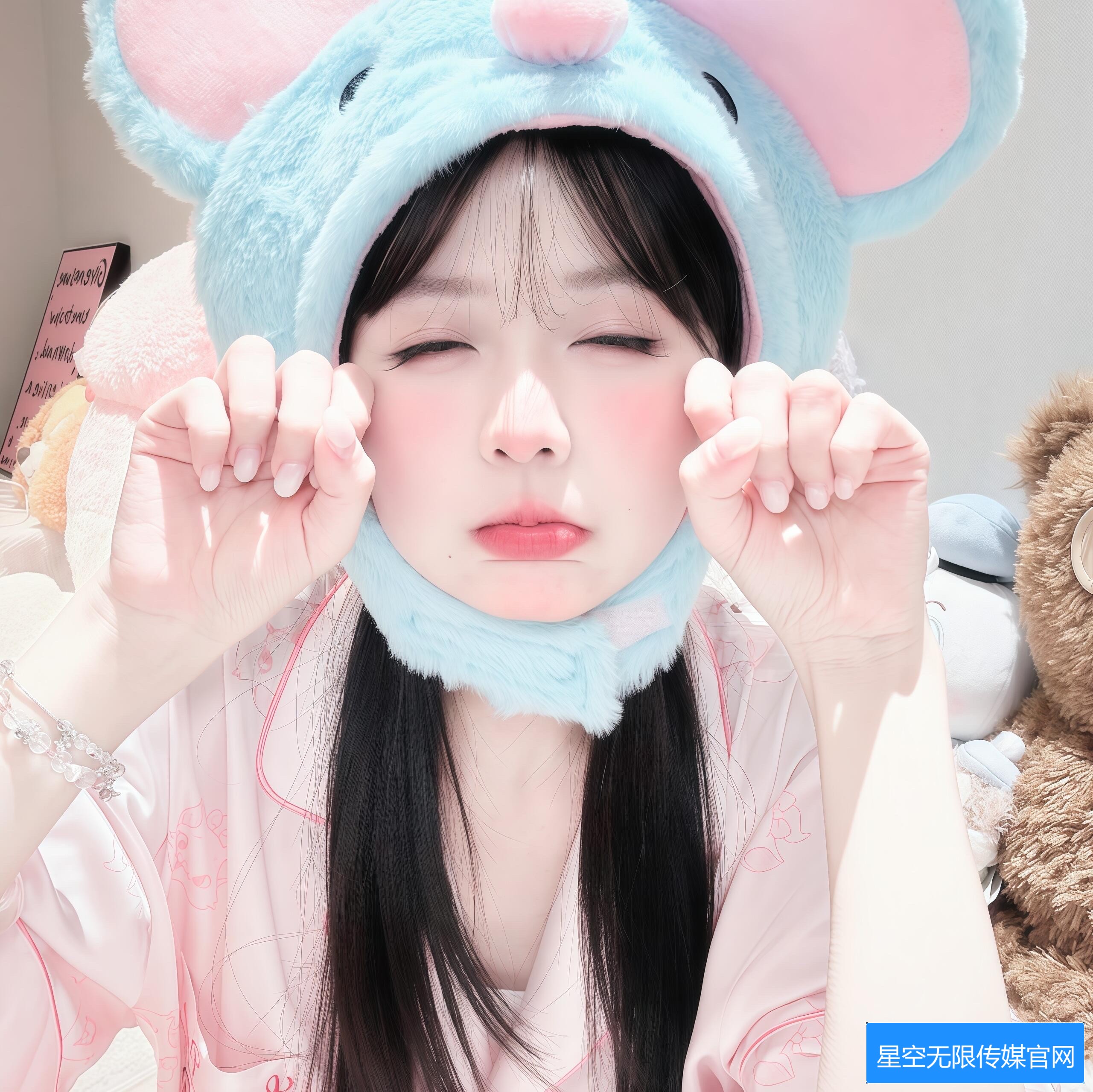 星空无限MV中的国产剧梁佳怎么在线看免费版的方法介绍